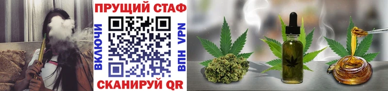 Магазины продажи наркотиков Гусь-Хрустальный Alpha-PVP  АМФЕТАМИН  МЕФ 