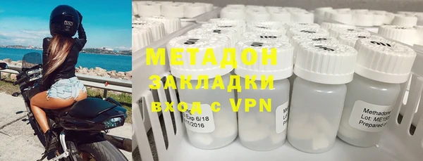 эйфоретик Алексеевка