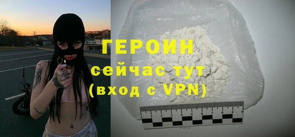 МДПВ Сатка