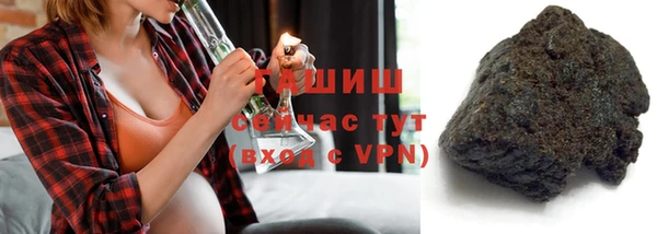 хмурый Алзамай