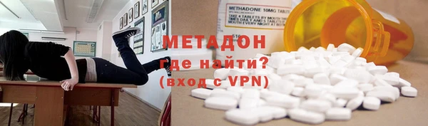 эйфоретик Алексеевка