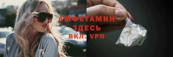 эйфоретик Алексеевка