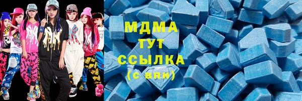 хмурый Алзамай