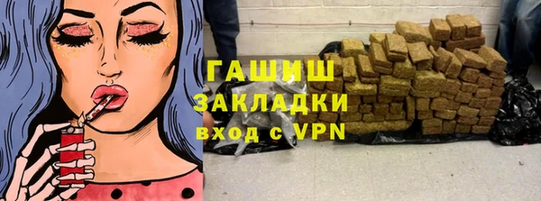 дурь Алексин