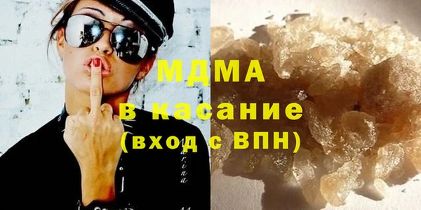эйфоретик Алексеевка