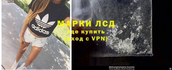 дурь Алексин