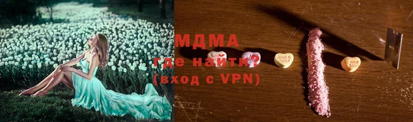 хмурый Алзамай