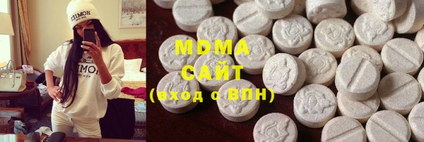 хмурый Алзамай