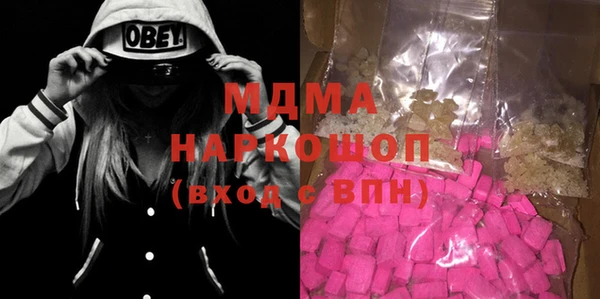 хмурый Алзамай