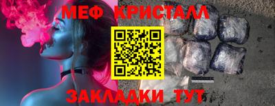 дистиллят марихуана Изобильный