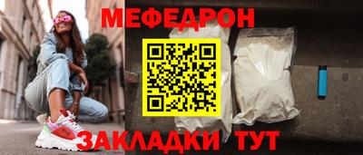 ECSTASY Балашиха