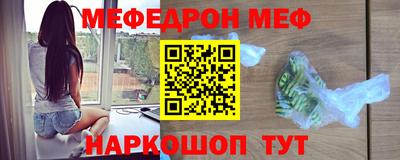 гидропоника Балаково