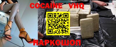 гидропоника Балаково
