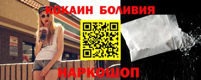 ECSTASY Балашиха