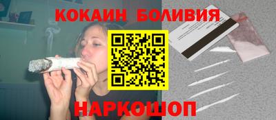 ECSTASY Балашиха