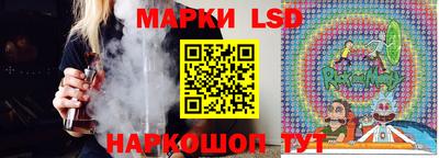 МДПВ Ирбит