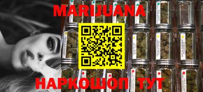 гидропоника Балаково