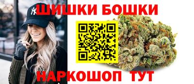 ECSTASY Балашиха