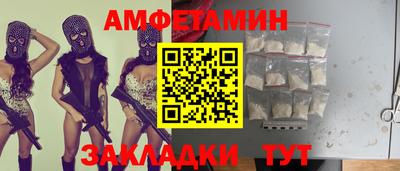 ECSTASY Балашиха