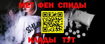ECSTASY Балашиха