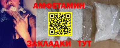 ECSTASY Балашиха