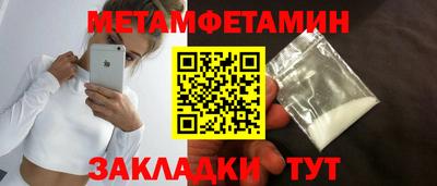 ECSTASY Балашиха