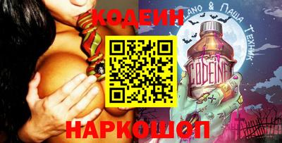 гидропоника Балаково