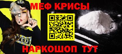 гидропоника Балаково