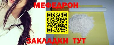 гидропоника Балаково