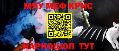 ECSTASY Балашиха
