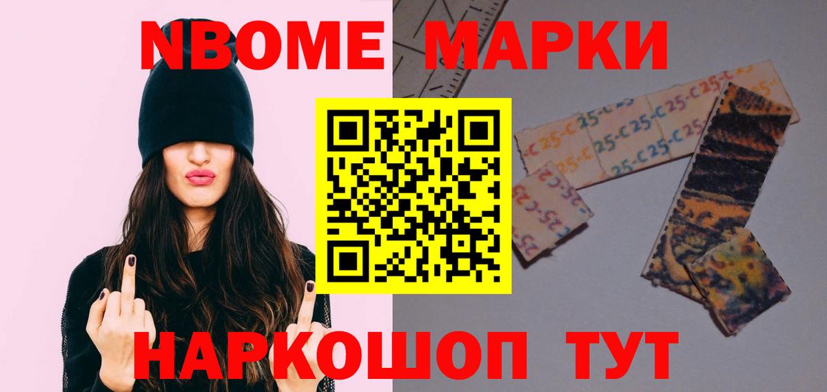 Гусь-Хрустальный  Лсд 25 экстази кислота  LSD-25 экстази кислота  Вход с VPN 